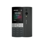 Nokia 150 – সহজ ব্যবহার, নির্ভরযোগ্য পারফরম্যান্স