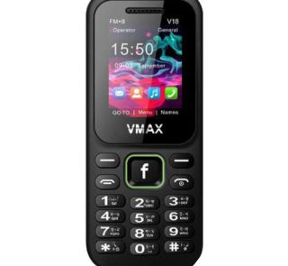 Home Giant 319312 320x295